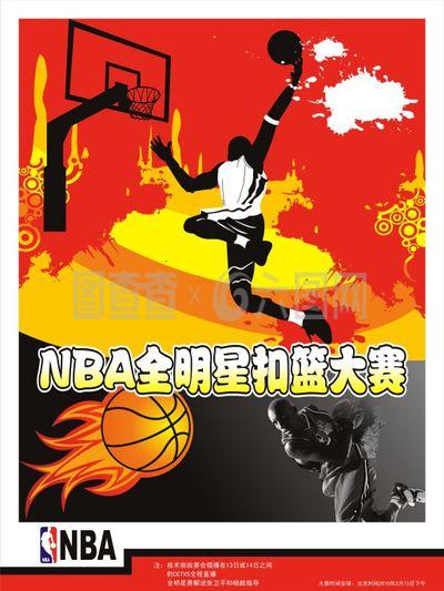 毫不退