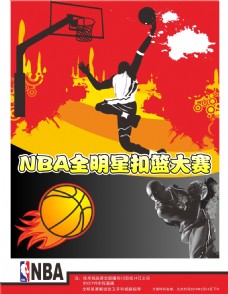 汗水与